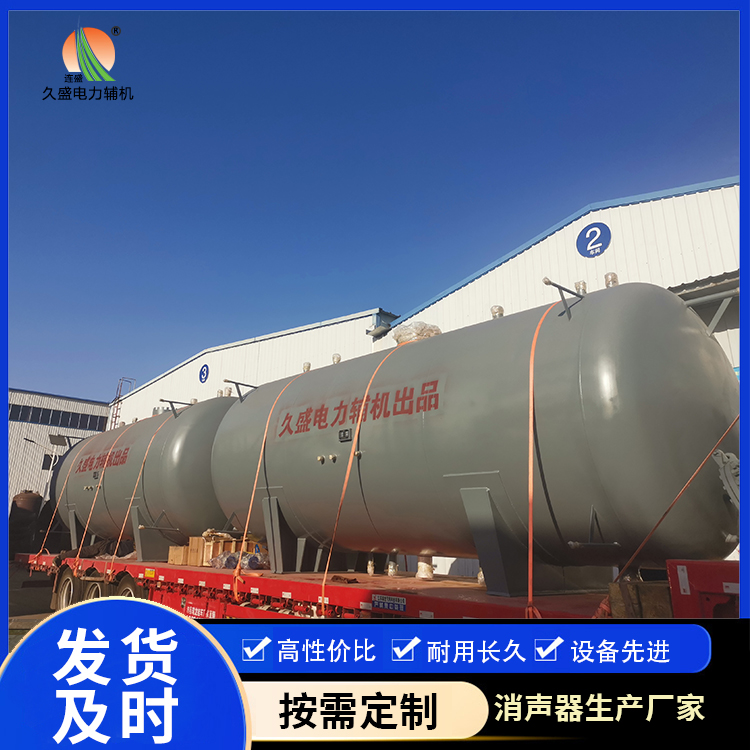 钦州如何提高除氧器工作效率？