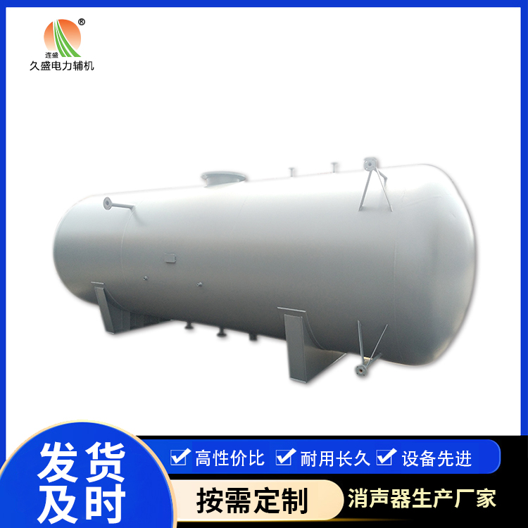 钦州旋膜式除氧器：性能优势和应用领域